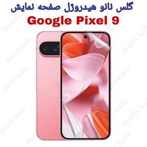 گلس Google Pixel9 مدل نانو هیدروژل برند مانکی monkey