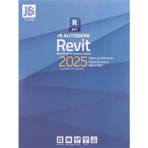 Autodesk Revit 2025 2DVD9 JB.Team