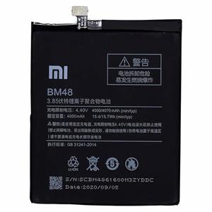 باتری موبایل  Xiaomi Redmi Note 6 Pro BM48