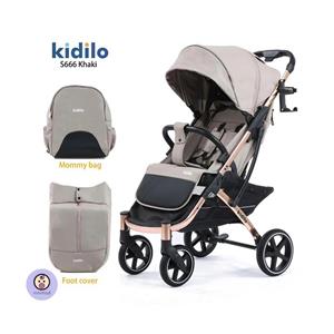 ‫کالسکه مسافرتی کیدیلو مدل‬ ‫Kidilo S666‬