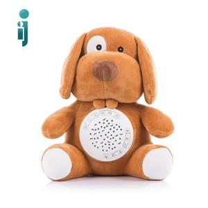 ‫عروسک موزیکال چیپولینو مدل‬ ‫Chipolino  Doggy‬