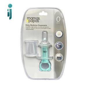 ‫سرنگ داروخوری ماماس پاپاس مدل‬ ‫Mamas & Papas‬