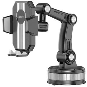 هولدر داشبوردی گیره ای ارلدام مدل Earldom ET-EH288