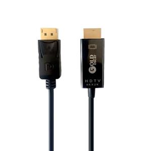 تبدیل Display Port به HDMI گلد اسکار GOLD OSCAR  متراژ 1.8 متر