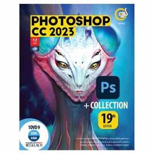 Adobe Photoshop CC 2023 Collection GR نرم افزار کاربردی
