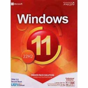 Windows 11 UEFI Professional/Enterprise 22H2 DriverPack Solution NP نرم افزار
