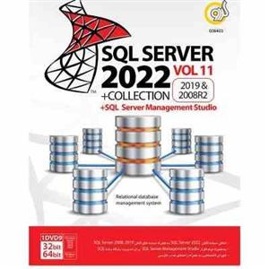 SQL Server Collection 2022 Vol 11 SQL Server Management Studio GR نرم افزار