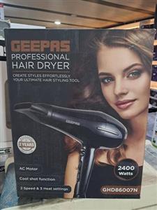 سشوار جی پاس مدل GHD86007N