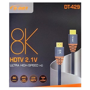 کابل 5 متری HDMI دی نت مدل DT429