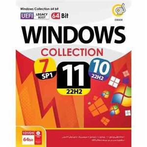 Windows Collection 64bit UEFI Legacy Boot GR  نرم افزار 