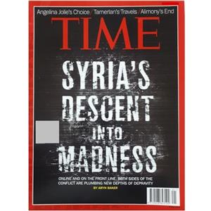 مجله TIME می 2013