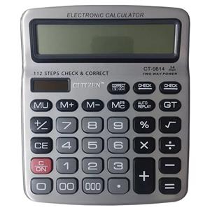 ماشین حساب سیتی زن مدل CT-9814