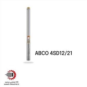 پمپ شناور 2 اینچ 142 متری آبکو مدل ABCO 4SD12/21