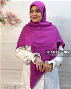 روسری نخی سرخابی نگین دار اعلا R6271