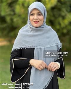 روسری طوسی دور گیپور R7305