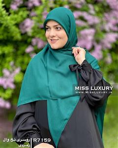 روسری نخ وال زمردی R7159