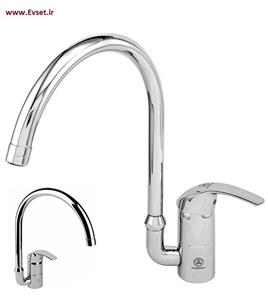 شیر ظرفشویی آلمانی قهرمان