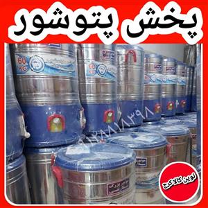 پتوشور 60 کیلویی گیربکس دار برند پاک شو