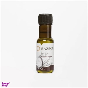 ترکیب روغن زیتون فرابکر و سرکه بالزامیک رزبن - 20 میلی لیتر