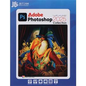 نرم افزار ADOBE PHOTOSHOP CC COLLECTION 2025 نشر نوین پندار