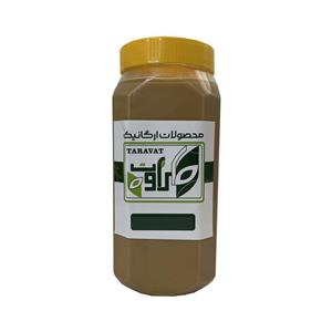 ارده دو اتیشه طراوت - 1000 گرم