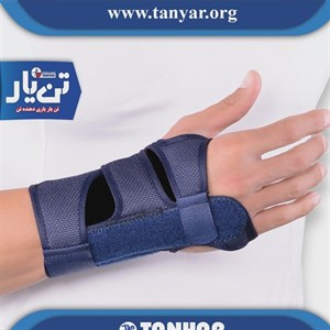مچ بند طبی تن یار مدل آتل دار الاستیک