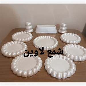 مجموعه ظروف هفت سین 10 پارچه مدل مرواریدی