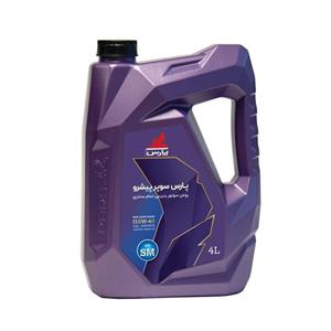 روغن موتور پارس سوپر پیشرو مدل 10W-40 SM حجم 4 لیتر\t