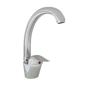 شیر روشویی ایرسا مدل pv7