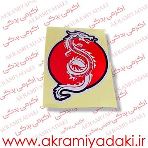 برچسب اژدهای ژاپنی کد 04925581