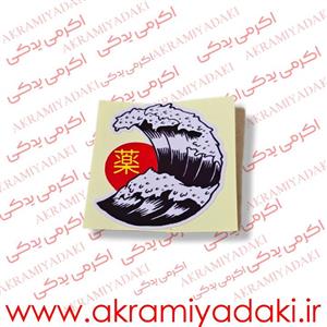 برچسب نوشته ژاپنی کد 88513005