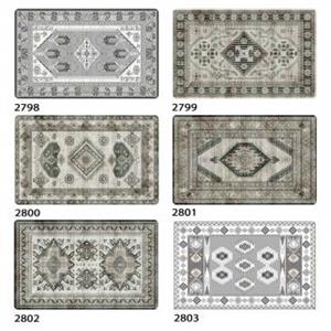 قالیچه ها و فرشینه های طرح فرش سری 4، مدل مت فانتزی