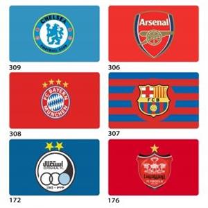 پادری فرشینه های طرح ورزشی، مدل چوغا