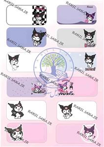 استیکر برش نخورده اسم کتاب و دفتر فانتزی پینترستی سانریو کرومی 