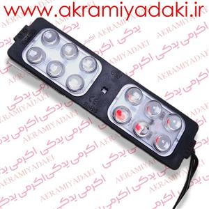 چراغ پلیسی ماکو کد 3208516388