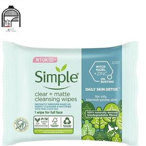 دستمال مرطوب سیمپل  SIMPLE  Daily Skin Detox 