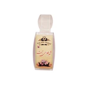 ساچمه نقره شهر طلای حجت مدل DSM60 -