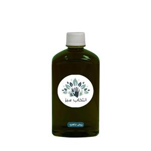 روغن شاه تره  انتخاب سبز مدل 31386 حجم 200 میلی لیتر