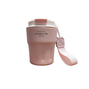 ماگ سفری سیتارایوری مدل 01 گنجایش 0.29 لیتر