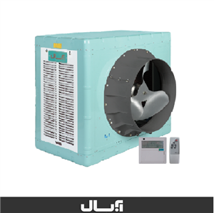 کولر آبی آبسال مدل آکسیال سلولزی مدل AC/AX131 ریموت دار