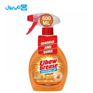 اسپری ظرفشویی البو گریس Elbow Grease با رایحه زنجبیلی حجم 500 میلی لیتر