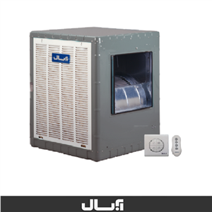 کولر آبی آبسال مدل AC55SR- کلید الکترونیک