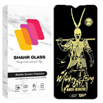 گلس گوشی نوکیا G21 شهر گلس مدل آنتی استاتیک ANTGS20