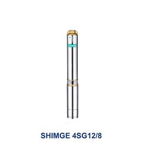 پمپ شناور 2 اینچ 53 متری آبدهی بالا شیمجه مدل SHIMGE 4SG12/8