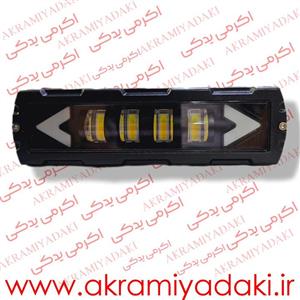 پرژکتور K20 کد 4835004