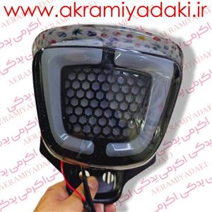 خطر کوماکس کد 1466322