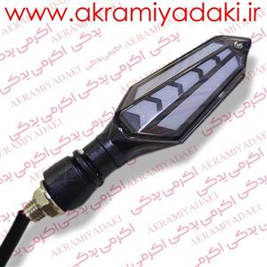 راهنمای فلش پلاس پک 4 عددی کد 32200452