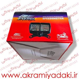 کیلومتر LED انرژی طلایی کد 907412365