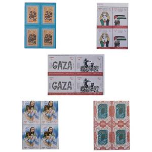 تمبر یادگاری مدل تمبر جمهوری سال 1403 مجموعه 20 عددی