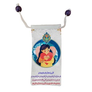 کاور عینک مدل روز مادر کد b3100.2